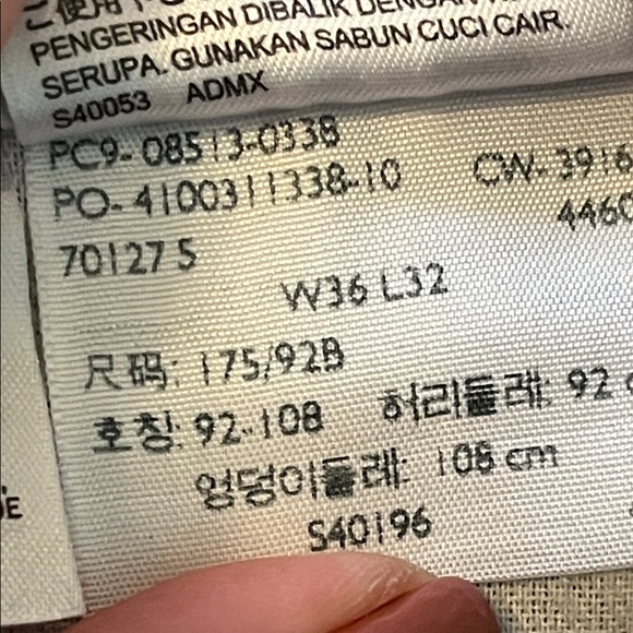 Levi's Gray Chinos & Khakis - Picture 7 of 7